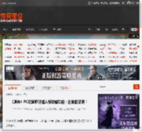 《原神》PC玩家呼吁加入移动端功能：删除旧资源！ _ 游民星空 GamerSky.com