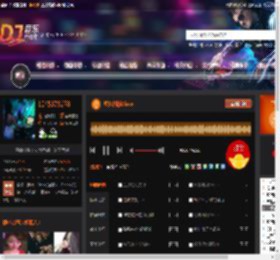 经典新版Disco DJ音乐网