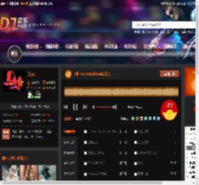 Till The World Ends抖音 DJ音乐网