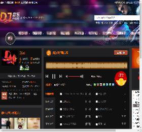 新东泰弹跳专场 DJ音乐网