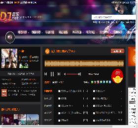 完美节奏（独家专享V1） DJ音乐网