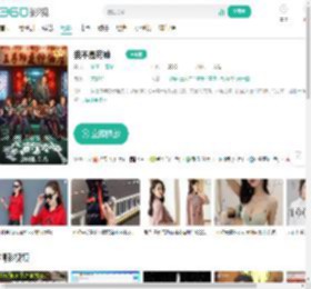 我不是药神-更新更全更受欢迎的影视网站-在线观看