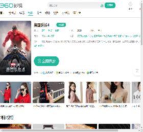 美国队长4-更新更全更受欢迎的影视网站-在线观看