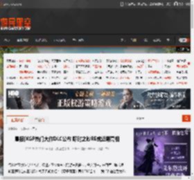 晨报|XGP热门大作DLC公布 曝时之砂RE或近期亮相 _ 游民星空 GamerSky.com