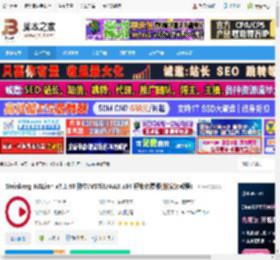 HALion7免费下载 Steinberg HALion v7.1.40 独立/VSTi3/AAX x64 解锁免费版(附安装教程) 下载-脚本之家