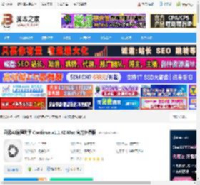 AI代码插件Continue 开源AI编程助手 Continue v1.1.42 Mac 官方免费版 下载-脚本之家