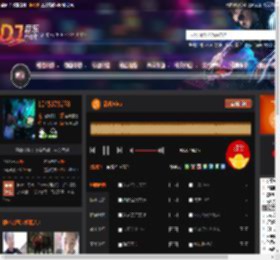 活着Viva DJ音乐网