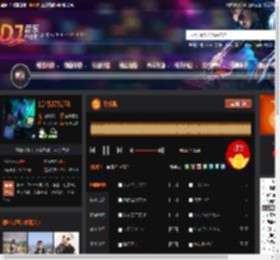 跳楼机 DJ音乐网