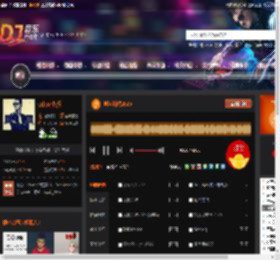 冰河时代2025 DJ音乐网
