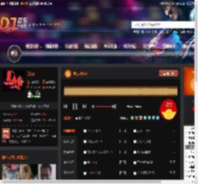 搀扶2025 DJ音乐网