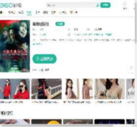 军妓慰安妇-更新更全更受欢迎的影视网站-在线观看