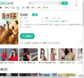 黄沙漫天-更新更全更受欢迎的影视网站-在线观看