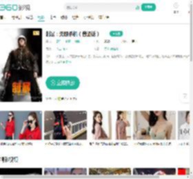 制暴：无限杀机（普通话）-更新更全更受欢迎的影视网站-在线观看