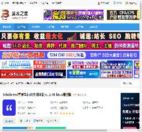 论文阅读工具下载 Scholaread靠岸学术(论文阅读器)v1.1.46 linux最新版 下载-脚本之家