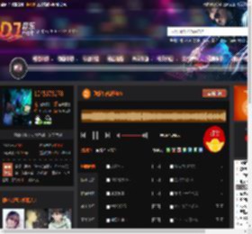 劲爆午夜派对DS DJ音乐网