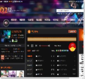 皇后大道东 DJ音乐网