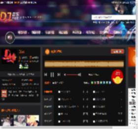 晚风心里吹 DJ音乐网