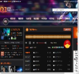 劲爆越鼓Vina DJ音乐网