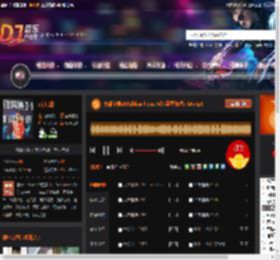 大雄宝典2492ibiza house长沙蓝堡舞吧5 14.mp3 DJ音乐网
