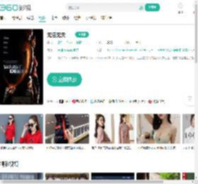无法无天-更新更全更受欢迎的影视网站-在线观看