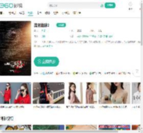 流浪地球2-更新更全更受欢迎的影视网站-在线观看