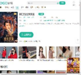 狄仁杰之通天玄案-更新更全更受欢迎的影视网站-在线观看