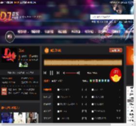离别开出花 DJ音乐网