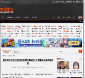 股东读长文批比亚迪存在营销等短板 王传福承认并承诺改进 _ 游民星空 GamerSky.com