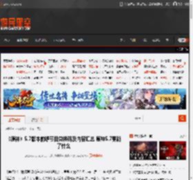 《原神》5.7版本前瞻节目兑换码及内容汇总 原神5.7更新了什么-游民星空 GamerSky.com