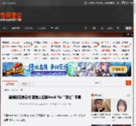 建模般完美身材 黑美人超模Anok Yai“芭比”写真 _ 游民星空 GamerSky.com