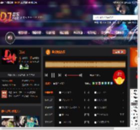 西楼爱情故事 DJ音乐网