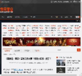 《黑神话：悟空》宣布三件大事！杨奇小红书：问了！ _ 游民星空 GamerSky.com