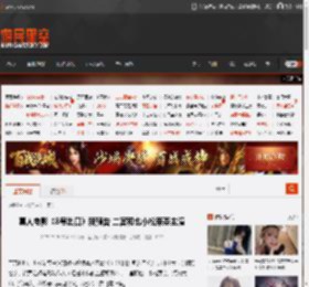 真人电影《8号出口》新预告 二宫和也小松菜奈主演 _ 游民星空 GamerSky.com