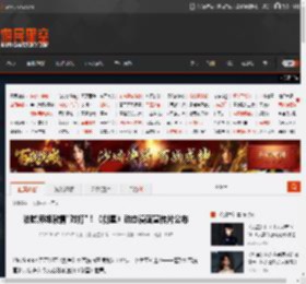 油腻师姐激情\对打\！《剑星》动态漫画宣传片公布 _ 游民星空 GamerSky.com