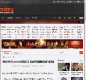 原价599元Labubu炒至近2万 粉丝称根据喜好溢价很正常 _ 游民星空 GamerSky.com