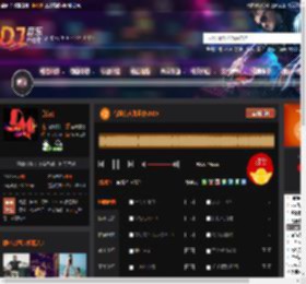 有没有人告诉你2025 DJ音乐网