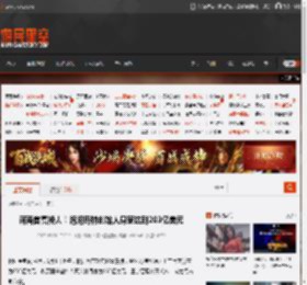 河南首富换人！泡泡玛特创始人身家达到203亿美元 _ 游民星空 GamerSky.com