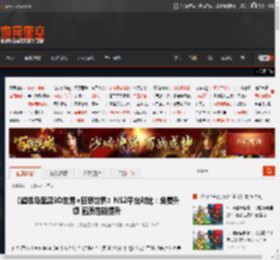 《超级马里奥3D世界 狂怒世界》NS2平台对比：免费升级 画质性能提升 _ 游民星空 GamerSky.com