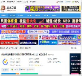 滴答清单下载 ticktick滴答清单PC版(办公日程管理工具) v6.3.1.1 官方安装版 下载-脚本之家