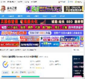 滴答清单mac版下载 Ticktick(滴答清单) for mac v6.3.15 苹果电脑版 下载-脚本之家