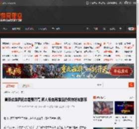 黄圣依透露初恋是贾乃亮 两人各自离婚后仍保持好友联系 _ 游民星空 GamerSky.com