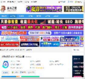 AI变声器下载 大饼AI变声 v2.5.4 官方安装版 下载-脚本之家
