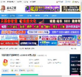 网校直播课堂工具下载 学而思网校直播课堂软件 v10.06.00 免费安装版 下载-脚本之家