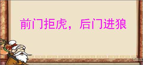 网维助手专业版下载 网维助手专业版 v2.10.4 官方安装版 下载-脚本之家