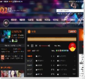 凡人歌 DJ音乐网