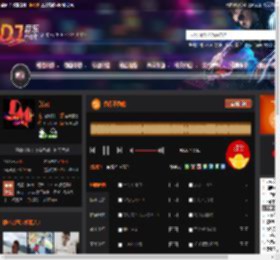 负我不负她 DJ音乐网
