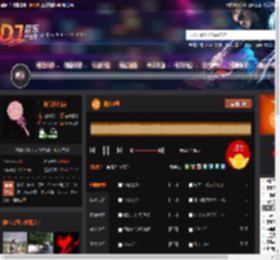 摇头8号 DJ音乐网