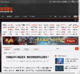 外媒指出NS2明显漏洞：首发游戏阵容怎么没有它！ _ 游民星空 GamerSky.com
