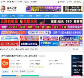 开发者工具下载 快手开发者工具(快手小程序)v1.70.1 官方安装版 下载-脚本之家