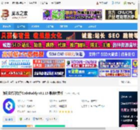 CodeBuddy官方下载 腾讯云代码助手CodeBuddy v3.1.15 最新免费版 下载-脚本之家